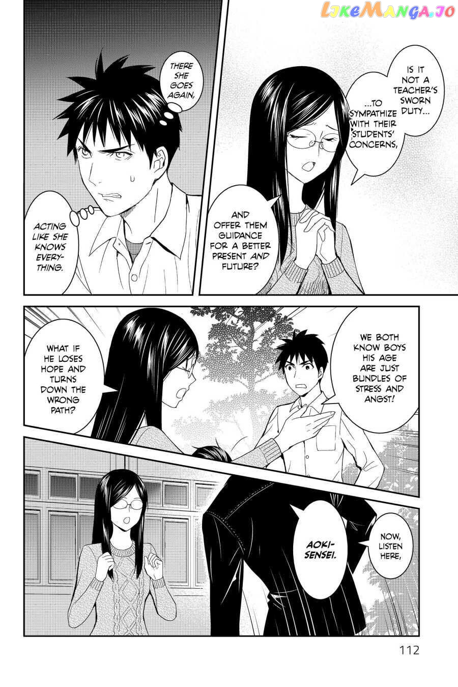 Youkai Apato no Yuuga na Nichijou chapter 43 - page 32