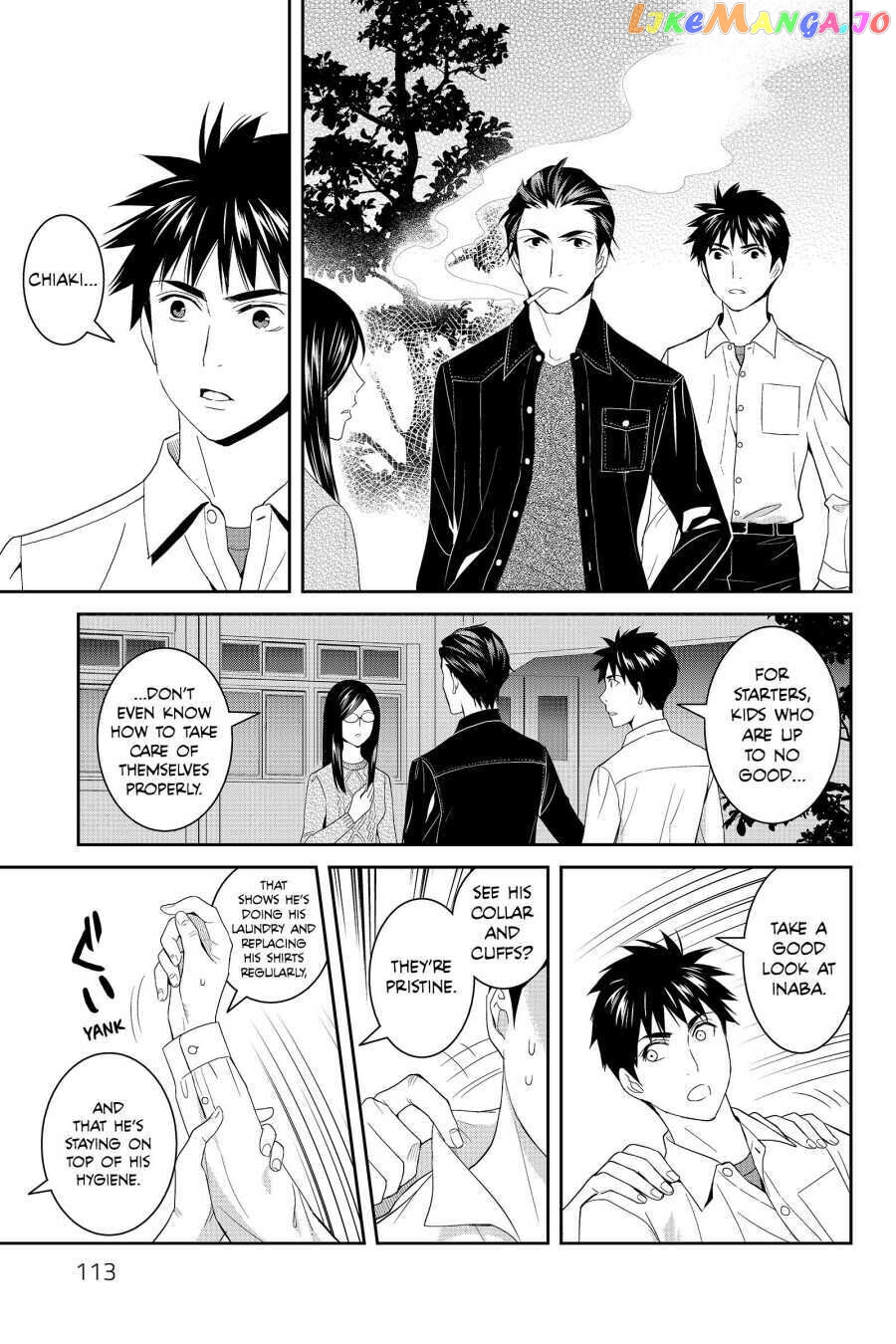 Youkai Apato no Yuuga na Nichijou chapter 43 - page 33