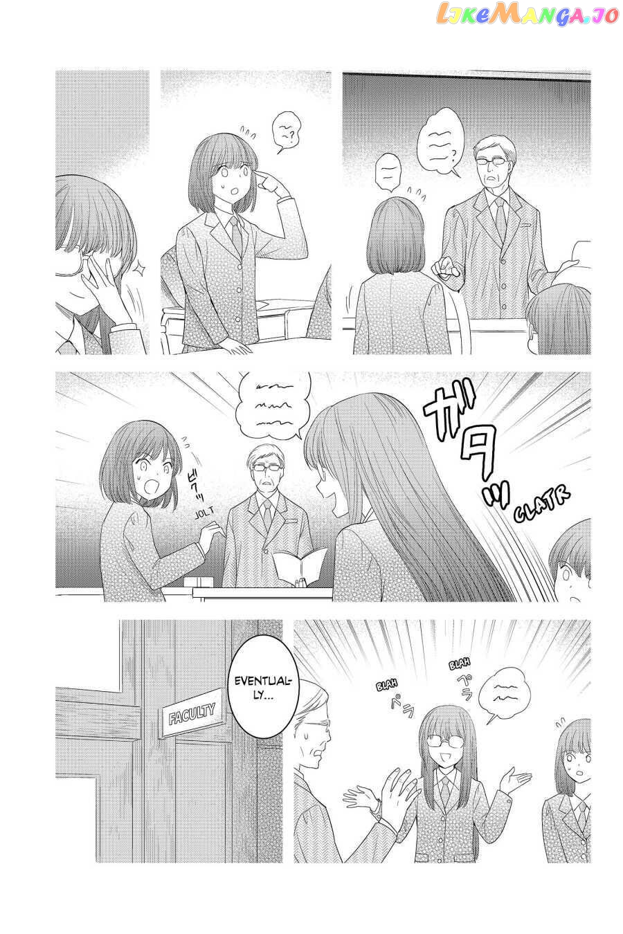 Youkai Apato no Yuuga na Nichijou chapter 43 - page 5