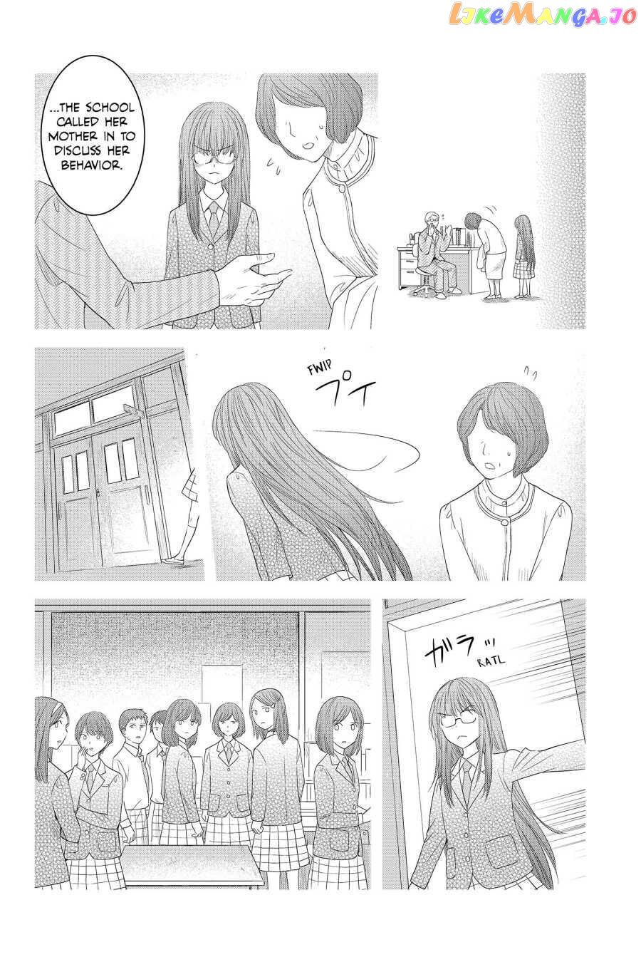 Youkai Apato no Yuuga na Nichijou chapter 43 - page 6