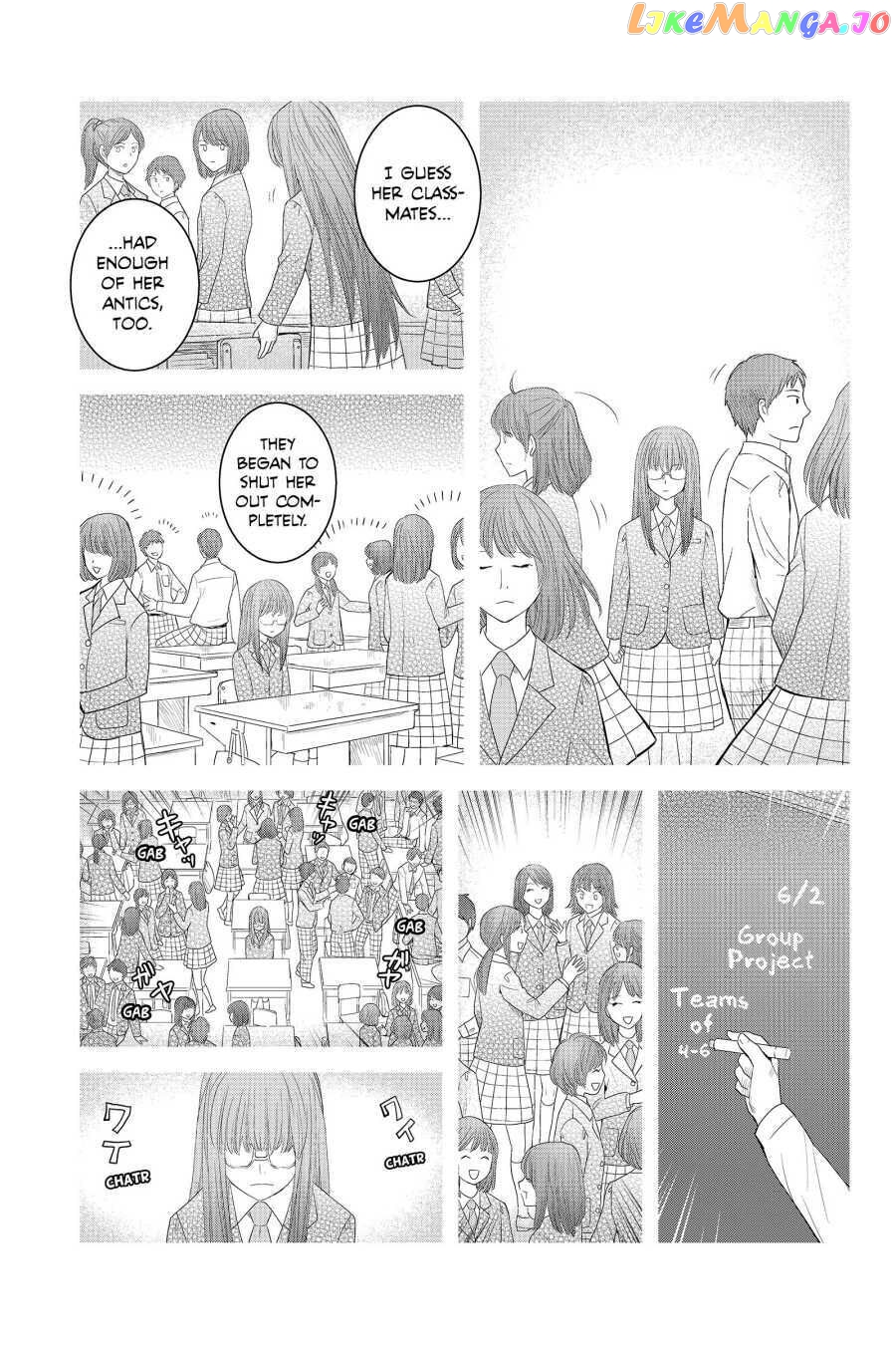 Youkai Apato no Yuuga na Nichijou chapter 43 - page 7