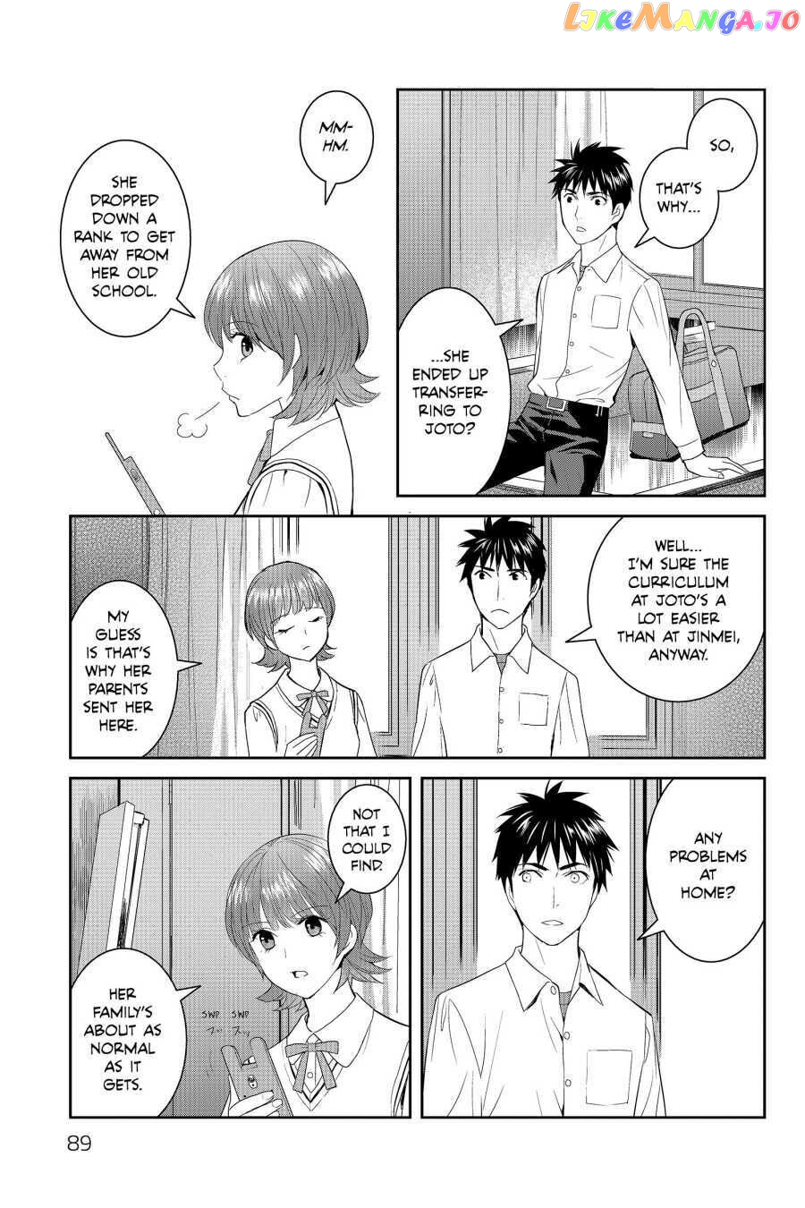 Youkai Apato no Yuuga na Nichijou chapter 43 - page 9