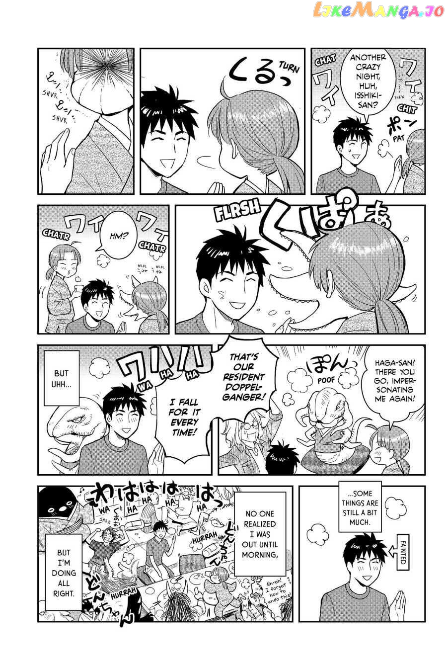 Youkai Apato no Yuuga na Nichijou chapter 45.6 - page 2
