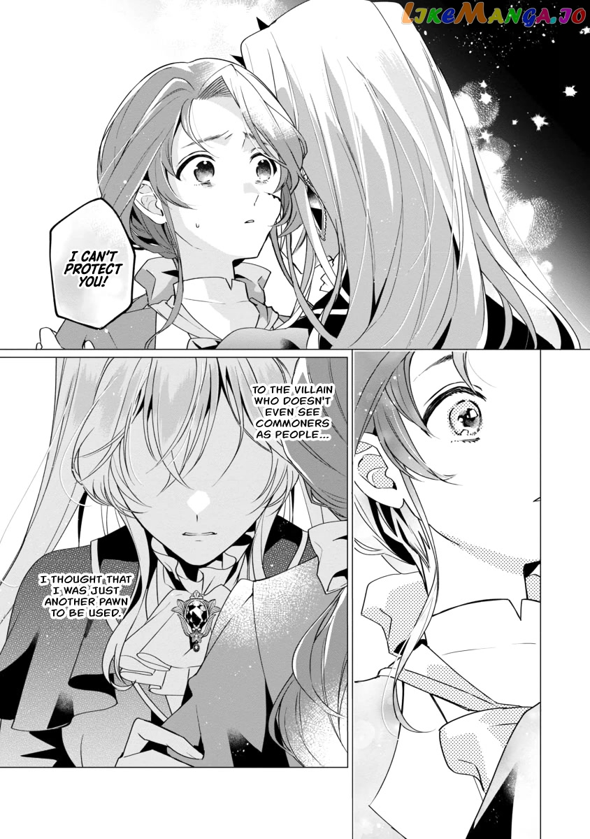 The Fed Up Office Lady Wants To Serve The Villainess chapter 2 - page 32