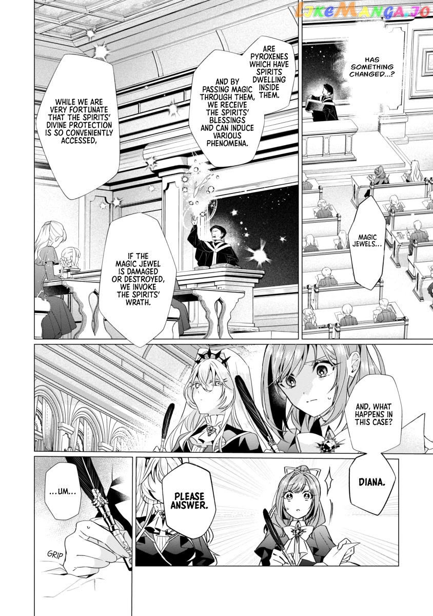 The Fed Up Office Lady Wants To Serve The Villainess chapter 3 - page 8
