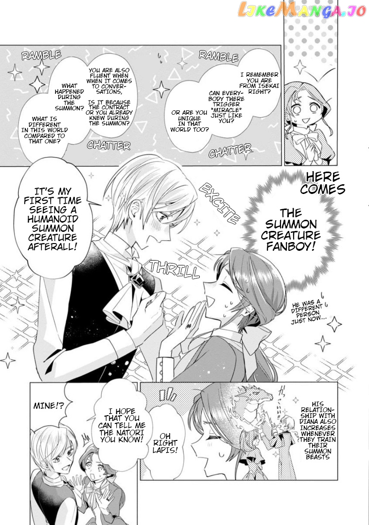 The Fed Up Office Lady Wants To Serve The Villainess chapter 5 - page 16