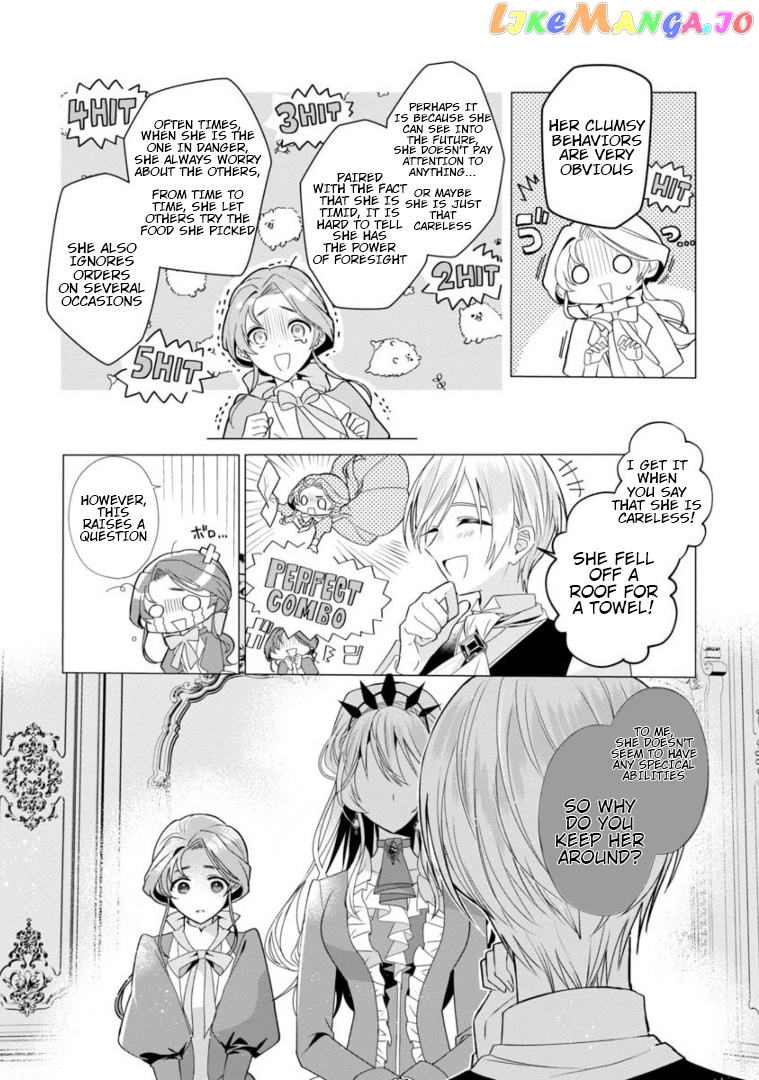 The Fed Up Office Lady Wants To Serve The Villainess chapter 5 - page 18