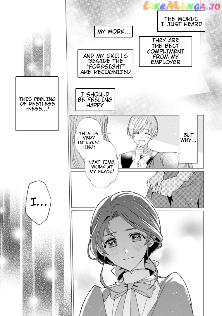 The Fed Up Office Lady Wants To Serve The Villainess chapter 5 - page 24