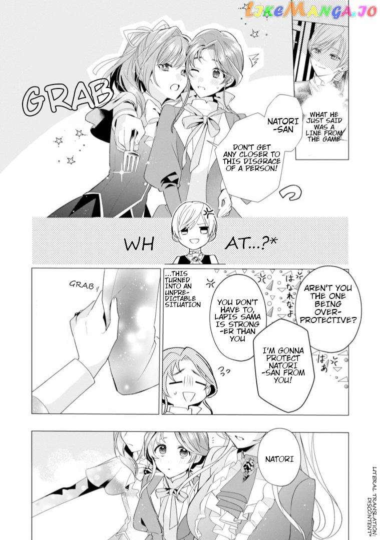The Fed Up Office Lady Wants To Serve The Villainess chapter 5 - page 29