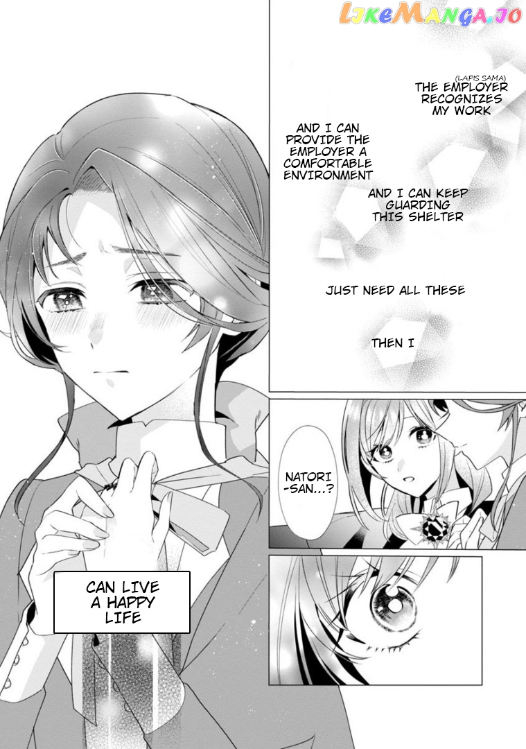 The Fed Up Office Lady Wants To Serve The Villainess chapter 5 - page 32