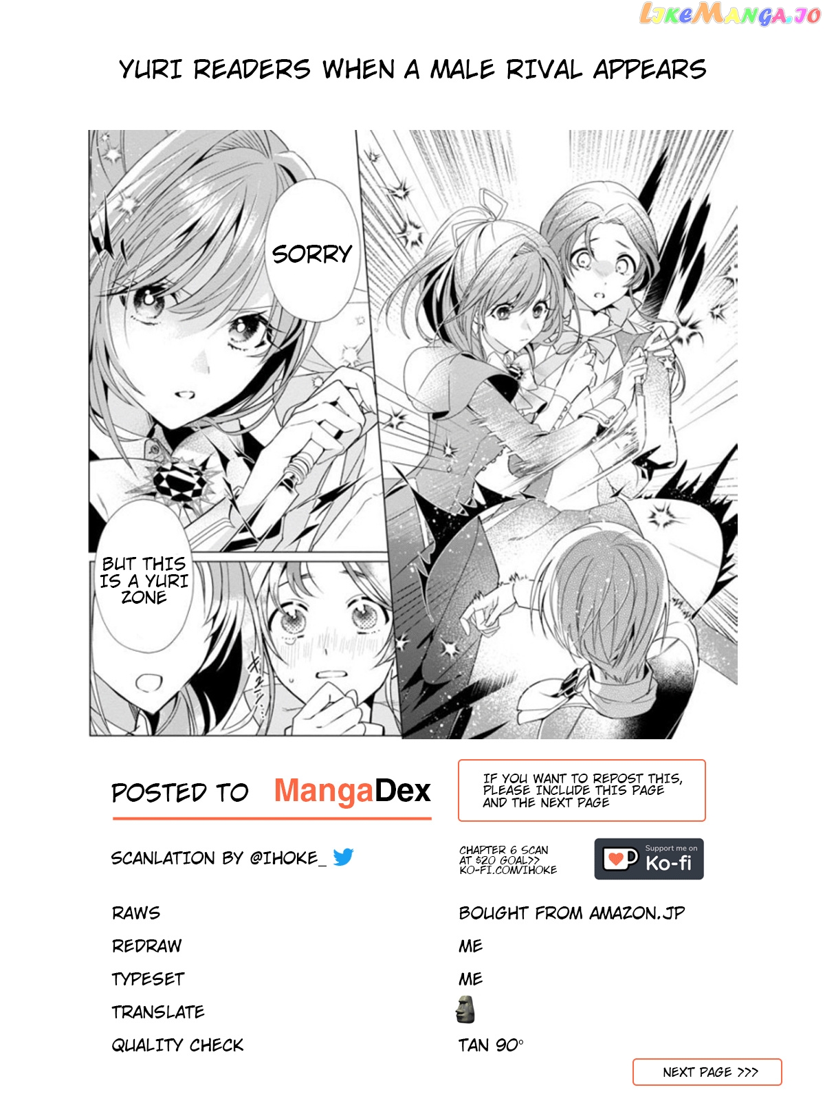 The Fed Up Office Lady Wants To Serve The Villainess chapter 5 - page 34
