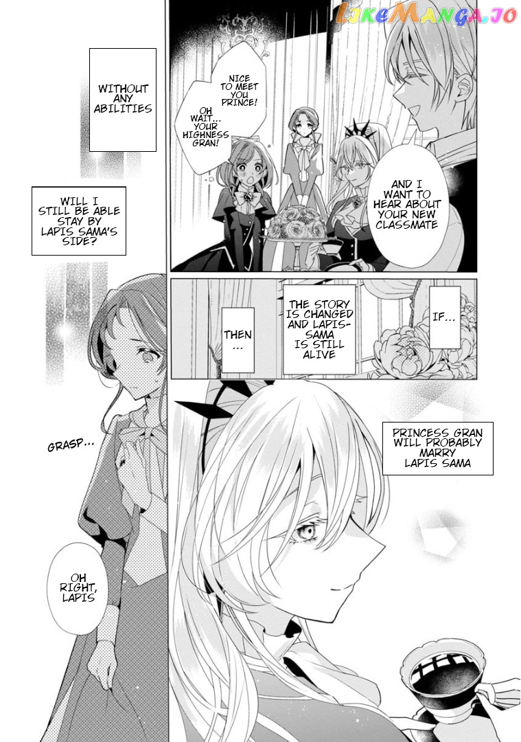 The Fed Up Office Lady Wants To Serve The Villainess chapter 5 - page 4