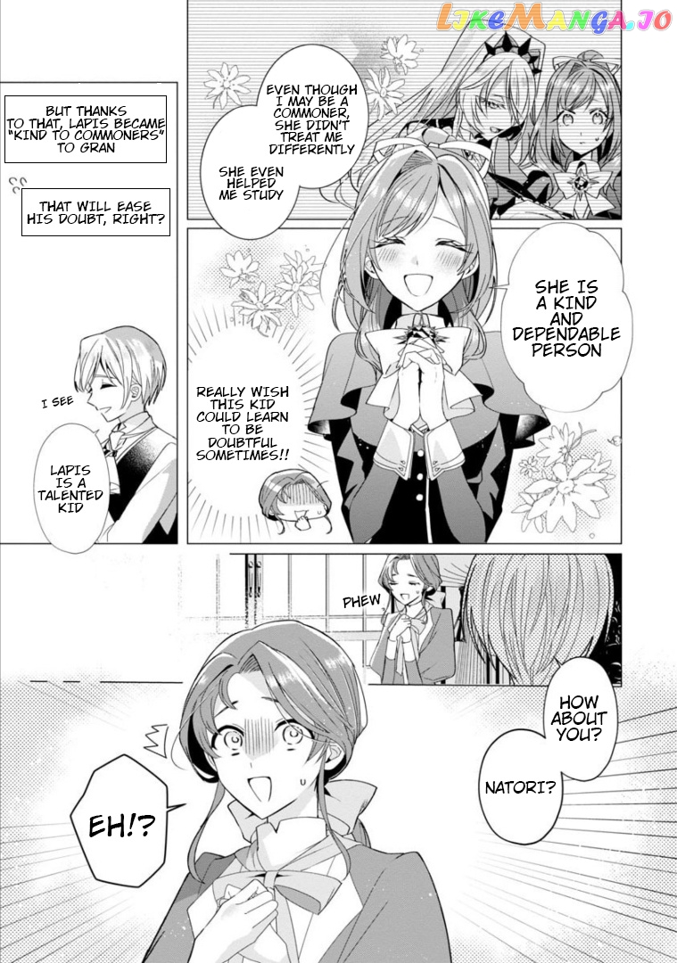 The Fed Up Office Lady Wants To Serve The Villainess chapter 5 - page 8