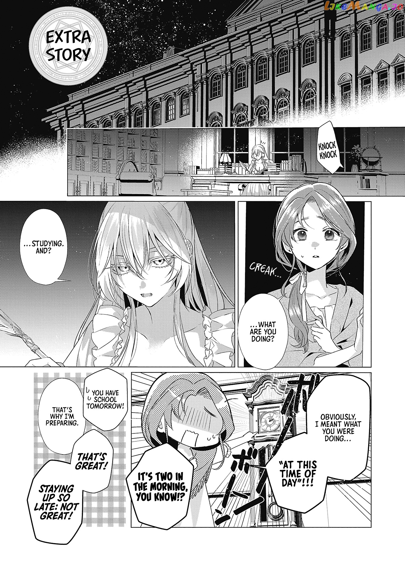 The Fed Up Office Lady Wants To Serve The Villainess chapter 5.5 - page 1