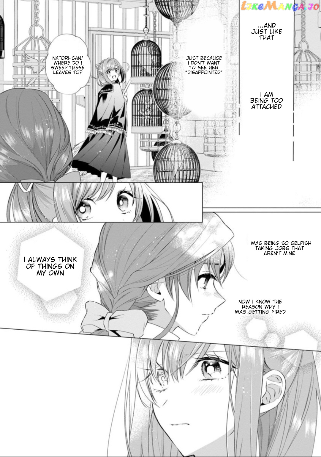 The Fed Up Office Lady Wants To Serve The Villainess chapter 6 - page 16