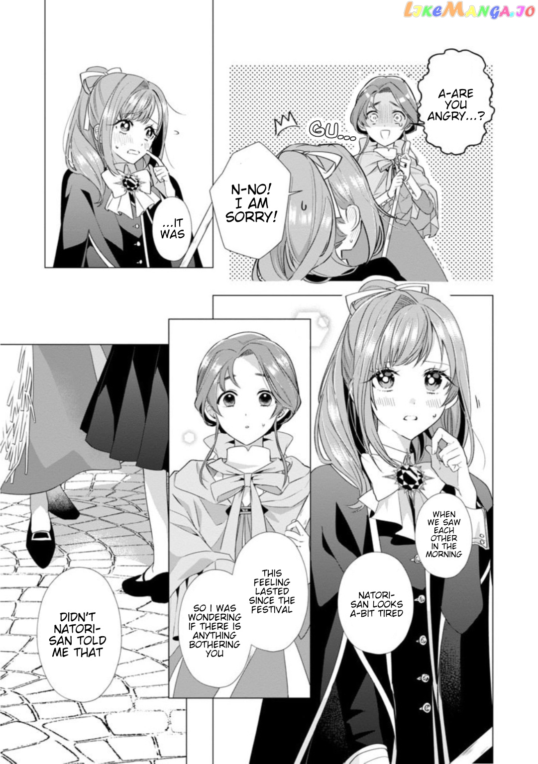 The Fed Up Office Lady Wants To Serve The Villainess chapter 6 - page 18