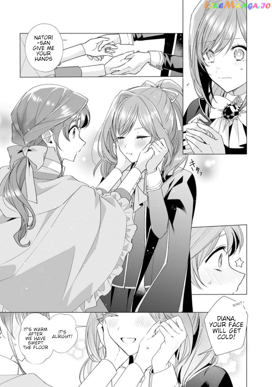 The Fed Up Office Lady Wants To Serve The Villainess chapter 6 - page 22