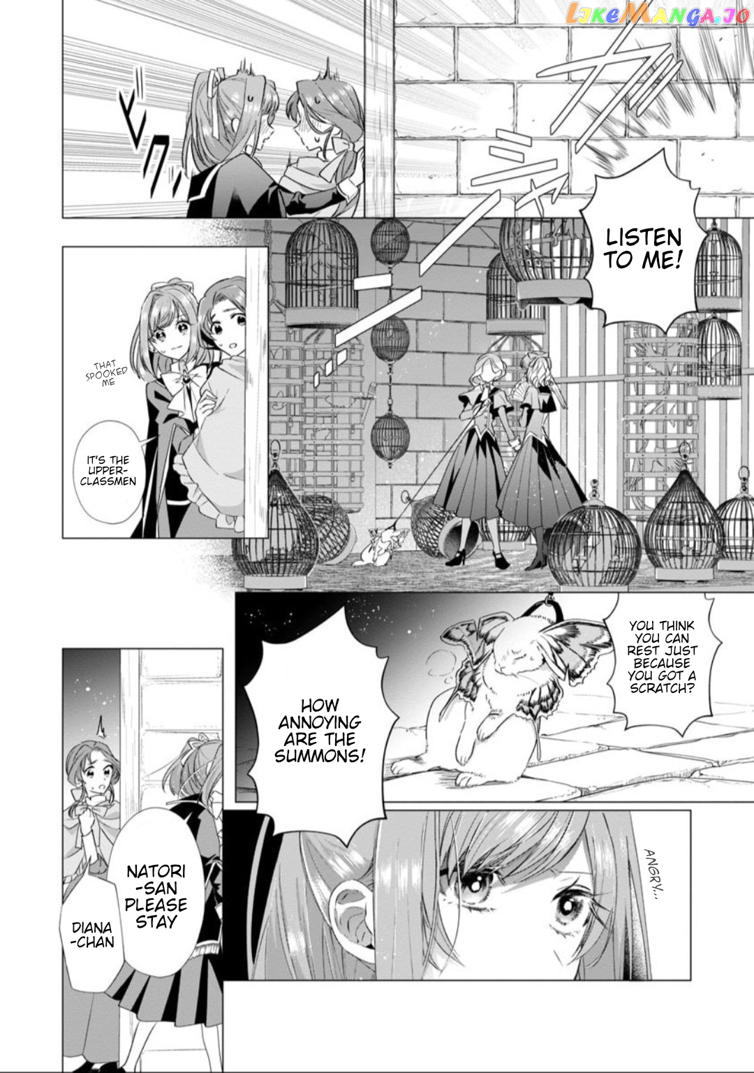 The Fed Up Office Lady Wants To Serve The Villainess chapter 6 - page 27