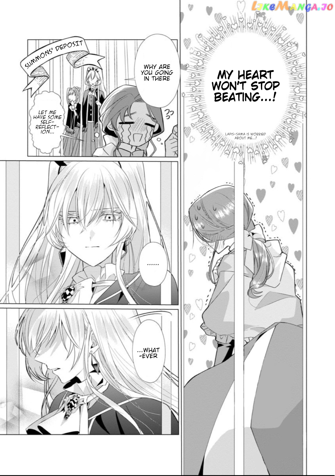 The Fed Up Office Lady Wants To Serve The Villainess chapter 6 - page 6