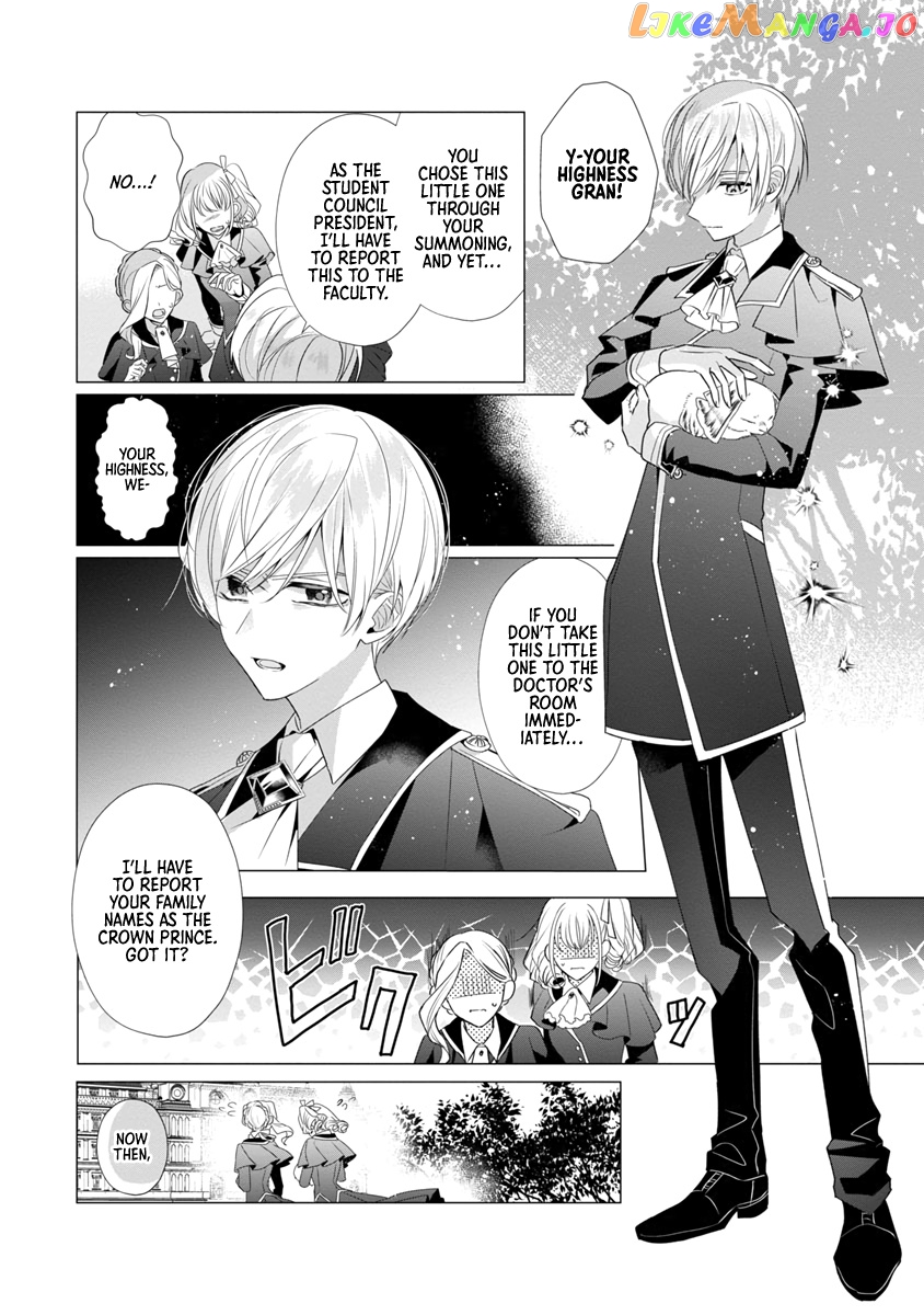The Fed Up Office Lady Wants To Serve The Villainess chapter 7 - page 16