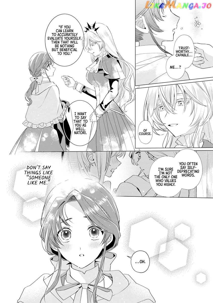 The Fed Up Office Lady Wants To Serve The Villainess chapter 7 - page 26