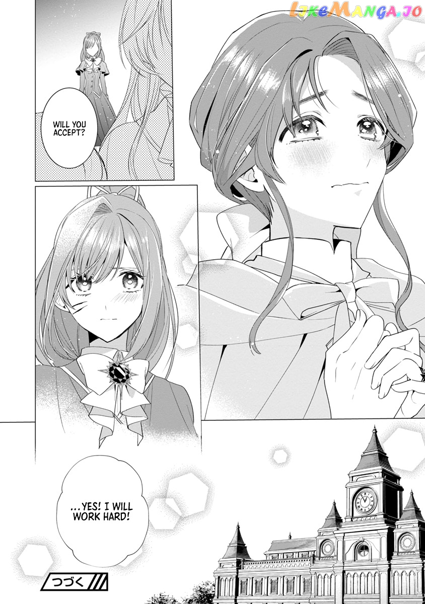 The Fed Up Office Lady Wants To Serve The Villainess chapter 7 - page 28