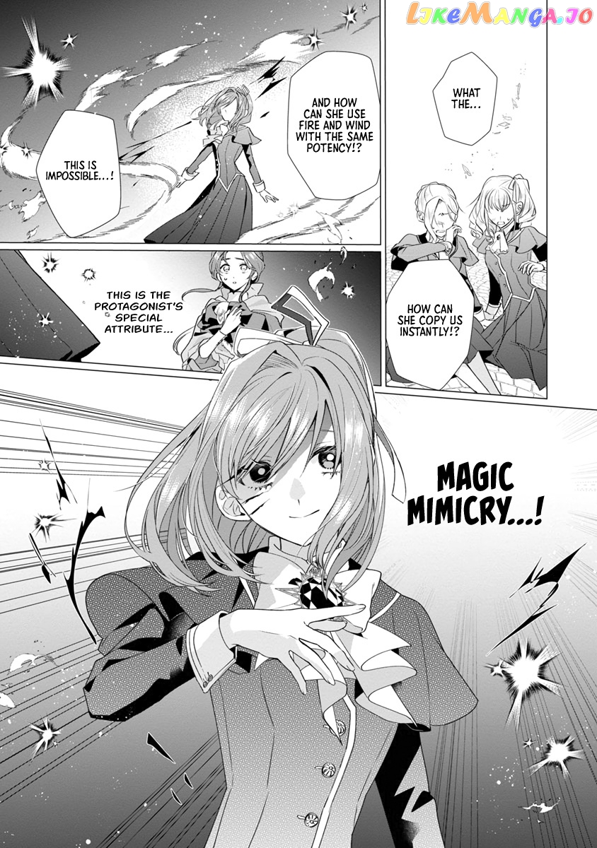 The Fed Up Office Lady Wants To Serve The Villainess chapter 7 - page 7