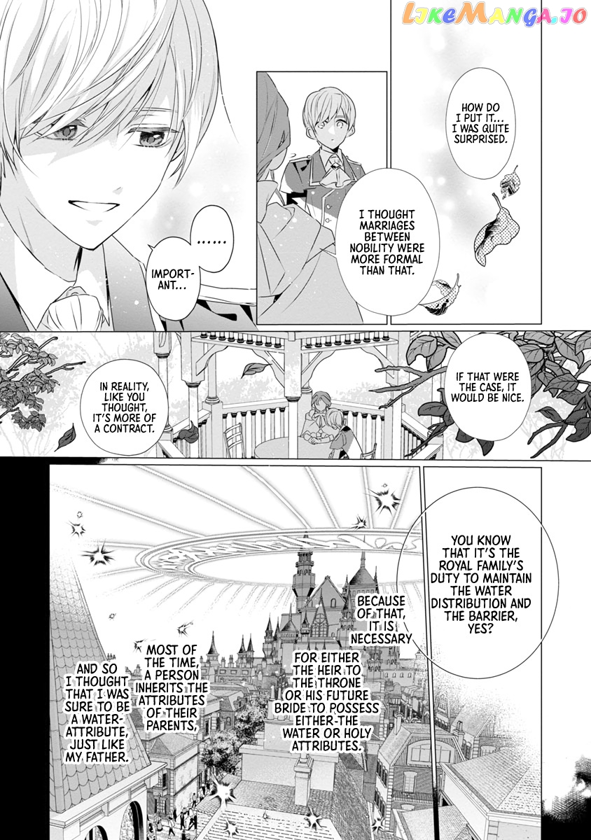 The Fed Up Office Lady Wants To Serve The Villainess chapter 8 - page 11