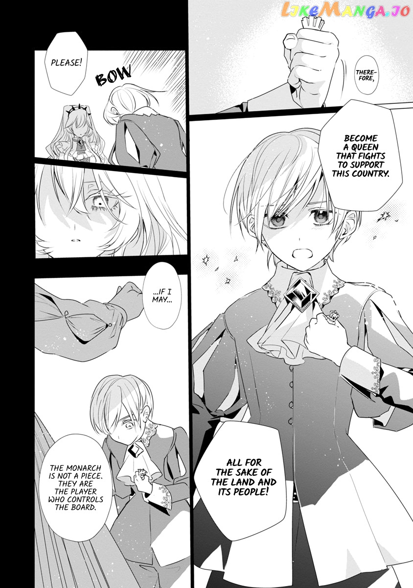 The Fed Up Office Lady Wants To Serve The Villainess chapter 8 - page 14