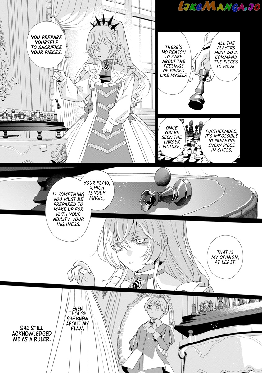 The Fed Up Office Lady Wants To Serve The Villainess chapter 8 - page 15