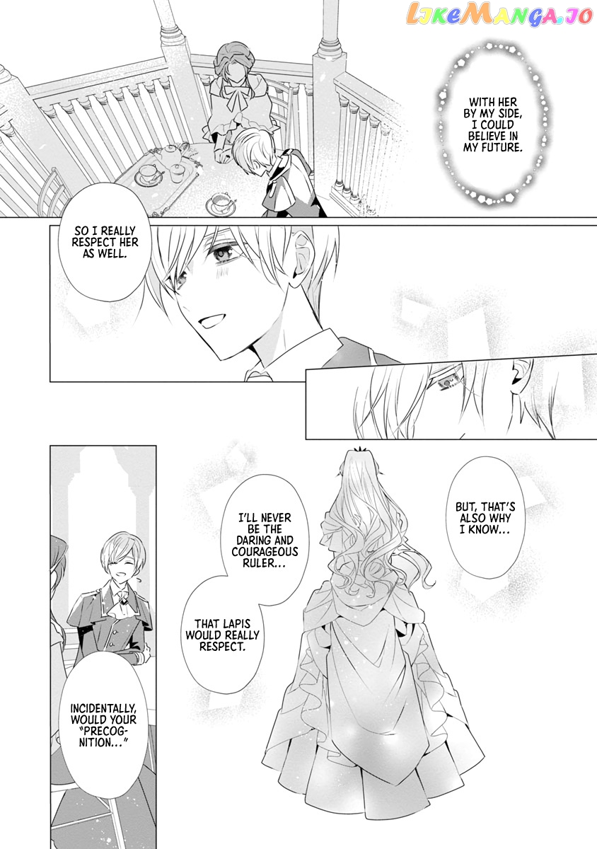 The Fed Up Office Lady Wants To Serve The Villainess chapter 8 - page 16