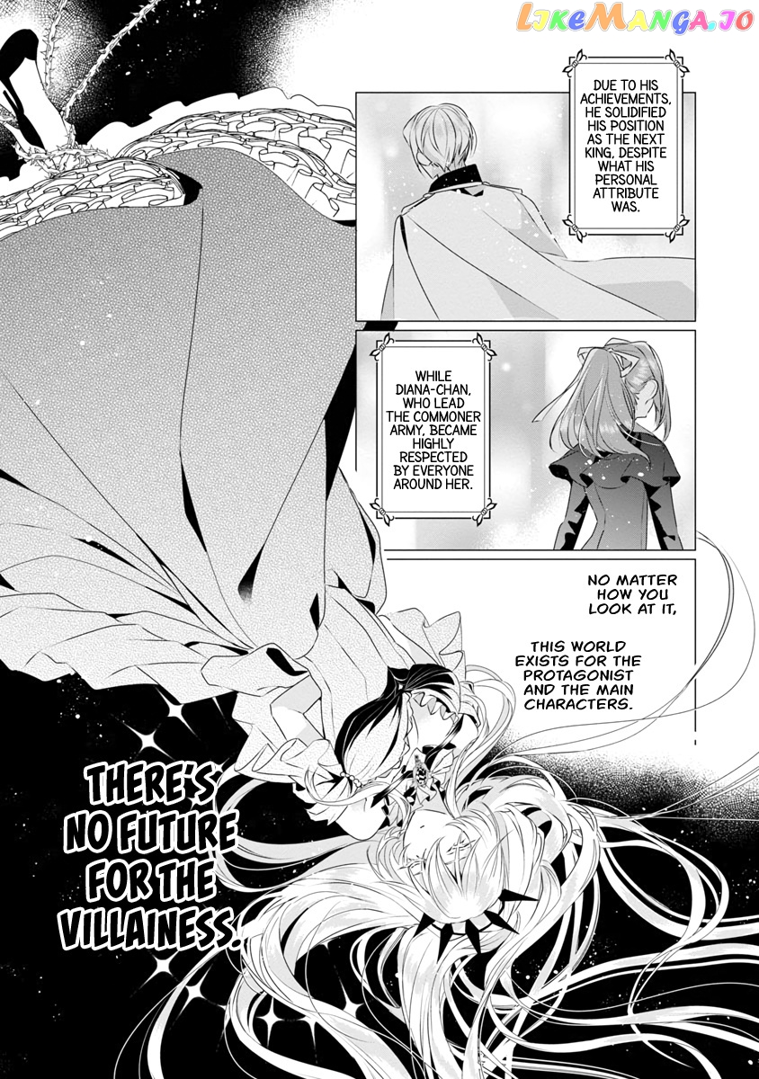 The Fed Up Office Lady Wants To Serve The Villainess chapter 8 - page 18