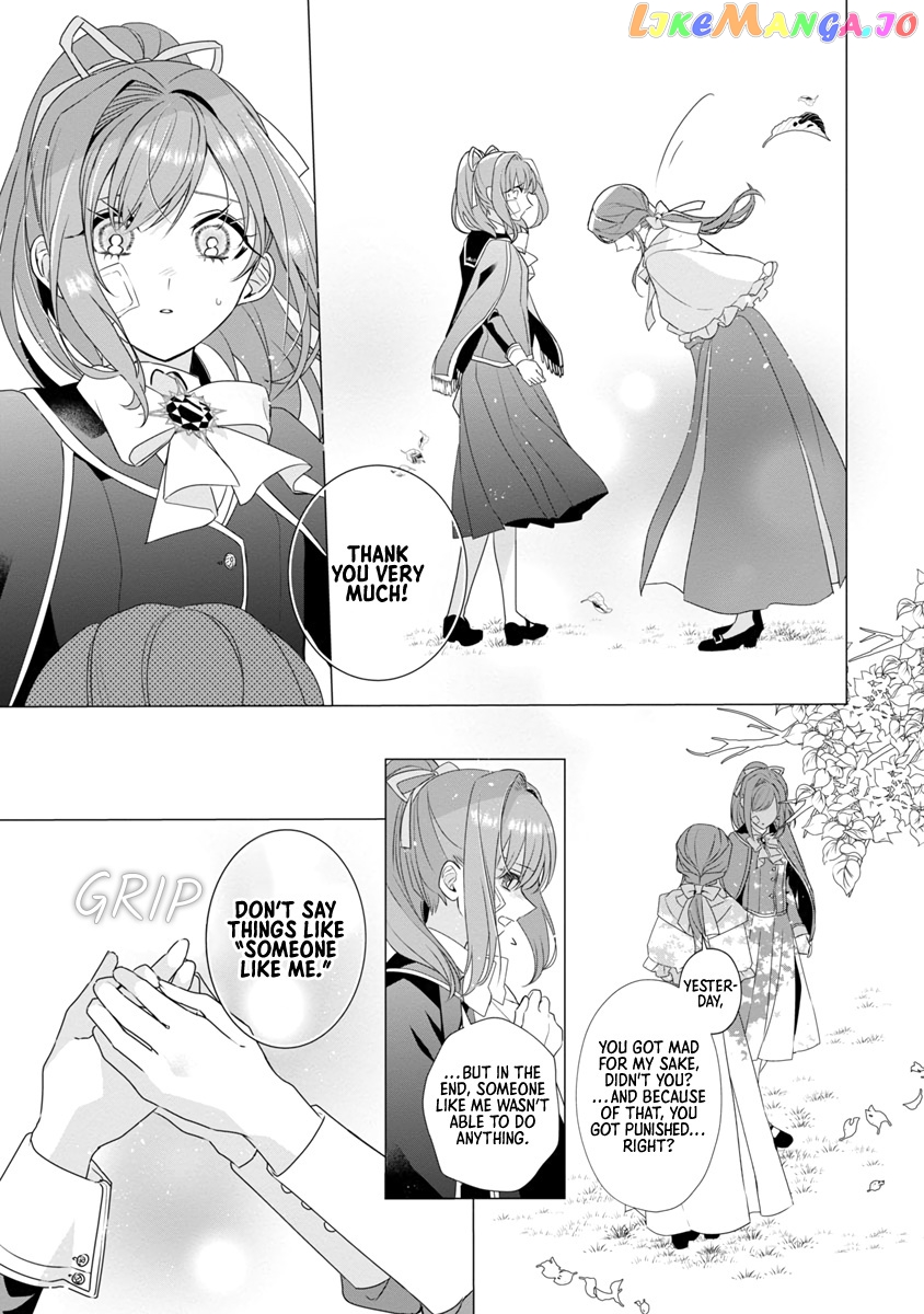 The Fed Up Office Lady Wants To Serve The Villainess chapter 8 - page 5