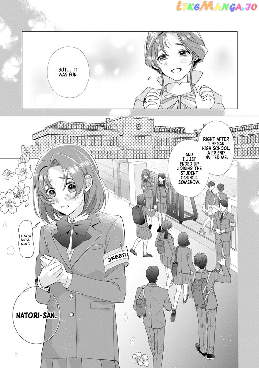 The Fed Up Office Lady Wants To Serve The Villainess chapter 10 - page 9