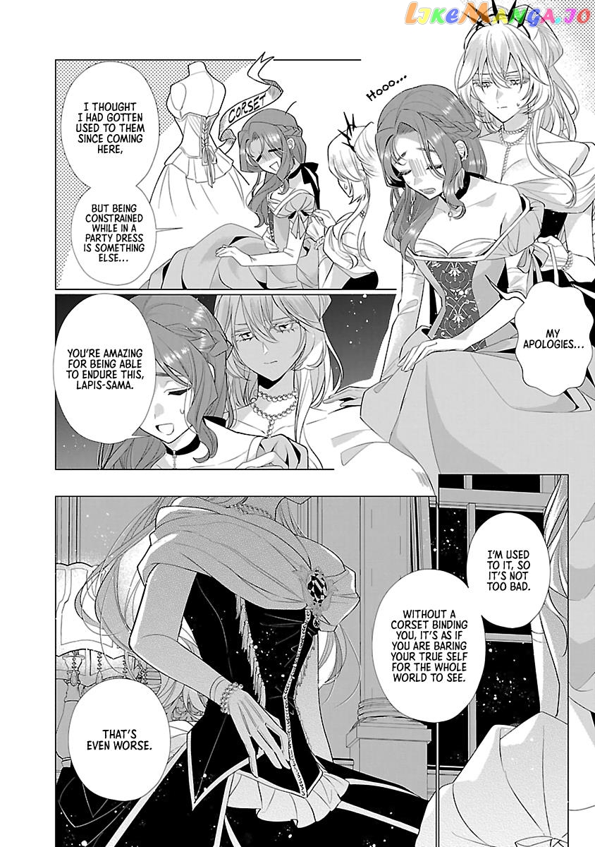 The Fed Up Office Lady Wants To Serve The Villainess chapter 11 - page 14