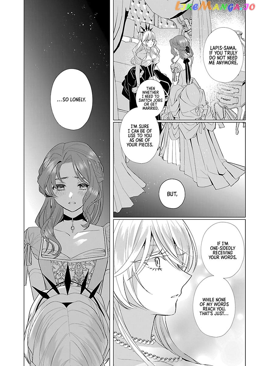 The Fed Up Office Lady Wants To Serve The Villainess chapter 11 - page 22