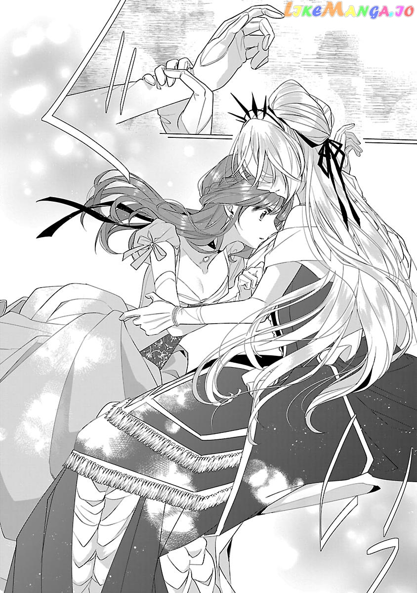 The Fed Up Office Lady Wants To Serve The Villainess chapter 11 - page 26