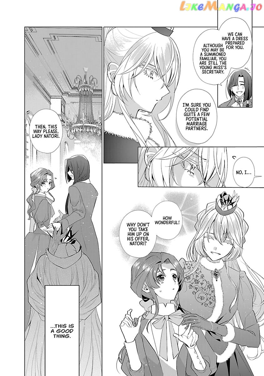 The Fed Up Office Lady Wants To Serve The Villainess chapter 11 - page 6