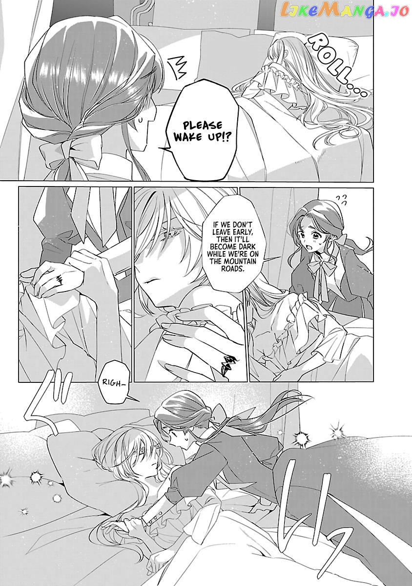 The Fed Up Office Lady Wants To Serve The Villainess chapter 12 - page 5