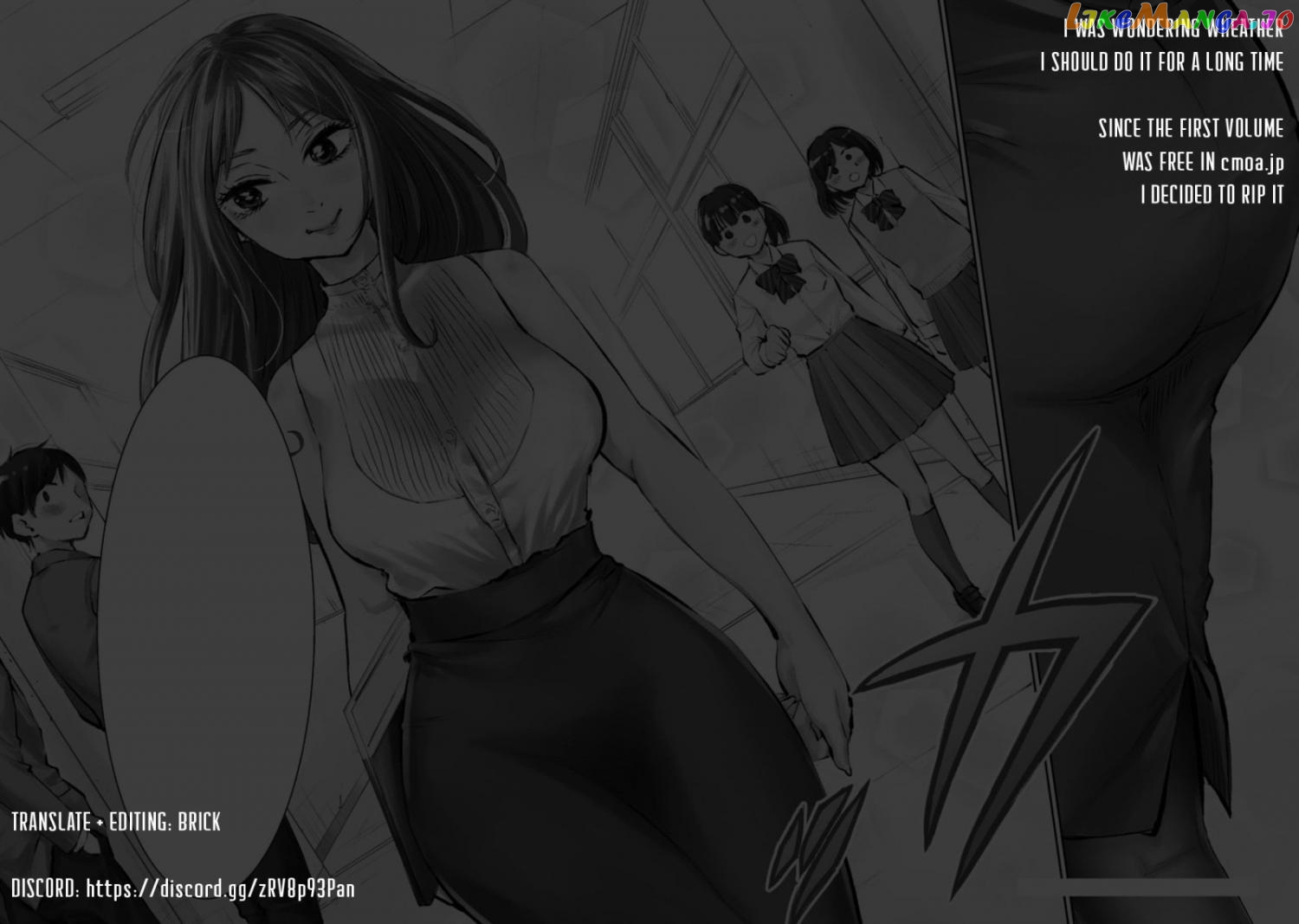 You're So Sloppy, Hotta-sensei! Chapter 1 - page 1