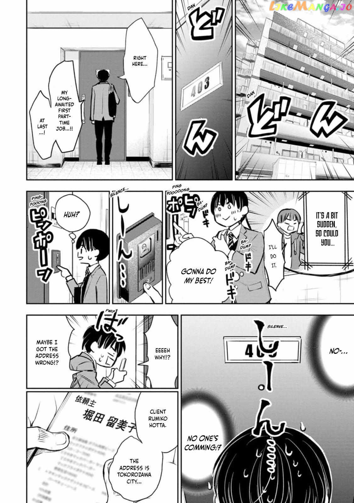 You're So Sloppy, Hotta-sensei! Chapter 1 - page 12