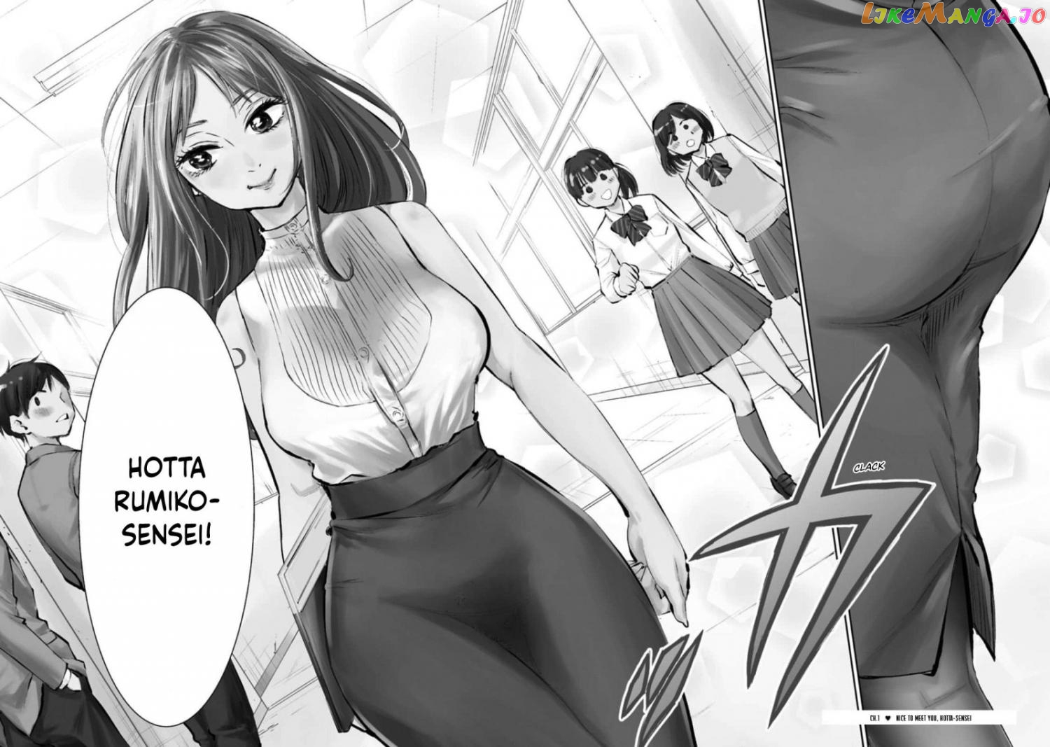You're So Sloppy, Hotta-sensei! Chapter 1 - page 7