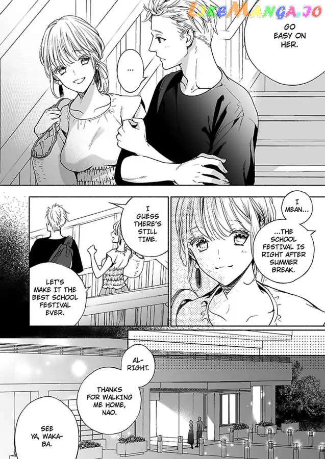 The Teasing Prince's Twisted Way of Showing Love -Pseudo-Newlywed Life Training- Chapter 5 - page 5