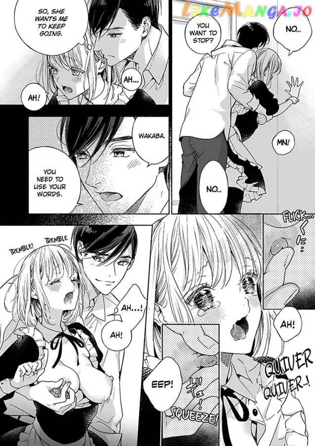 The Teasing Prince's Twisted Way of Showing Love -Pseudo-Newlywed Life Training- Chapter 5 - page 17
