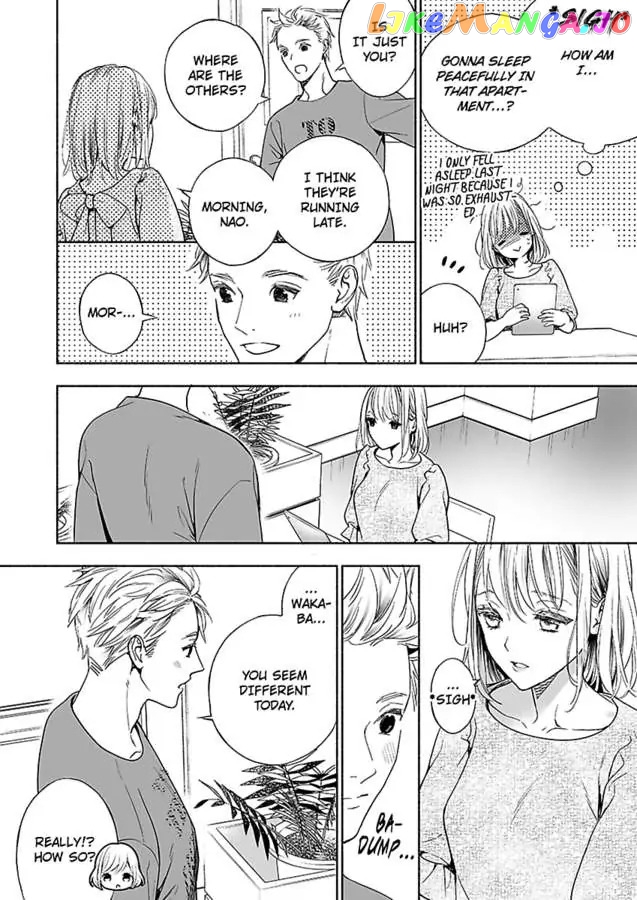 The Teasing Prince's Twisted Way of Showing Love -Pseudo-Newlywed Life Training- Chapter 5 - page 23