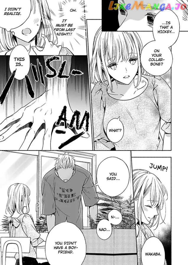 The Teasing Prince's Twisted Way of Showing Love -Pseudo-Newlywed Life Training- Chapter 5 - page 24