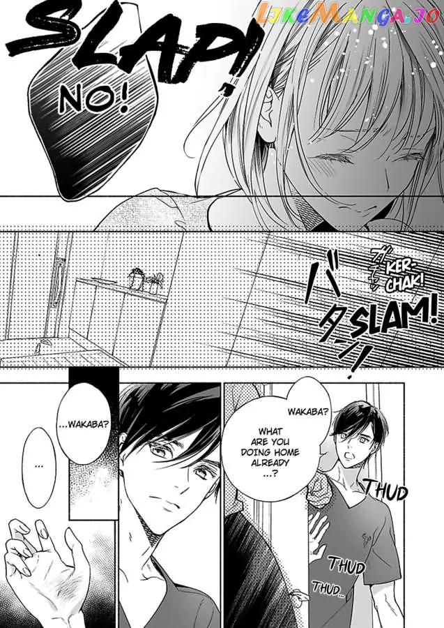 The Teasing Prince's Twisted Way of Showing Love -Pseudo-Newlywed Life Training- Chapter 5 - page 26
