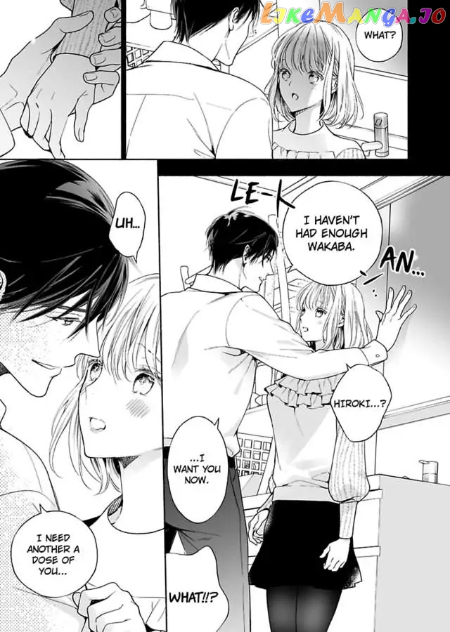 The Teasing Prince's Twisted Way of Showing Love -Pseudo-Newlywed Life Training- Chapter 9 - page 5
