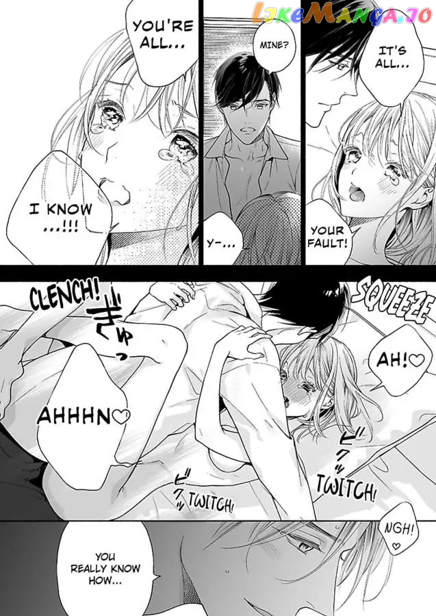 The Teasing Prince's Twisted Way of Showing Love -Pseudo-Newlywed Life Training- Chapter 10 - page 24