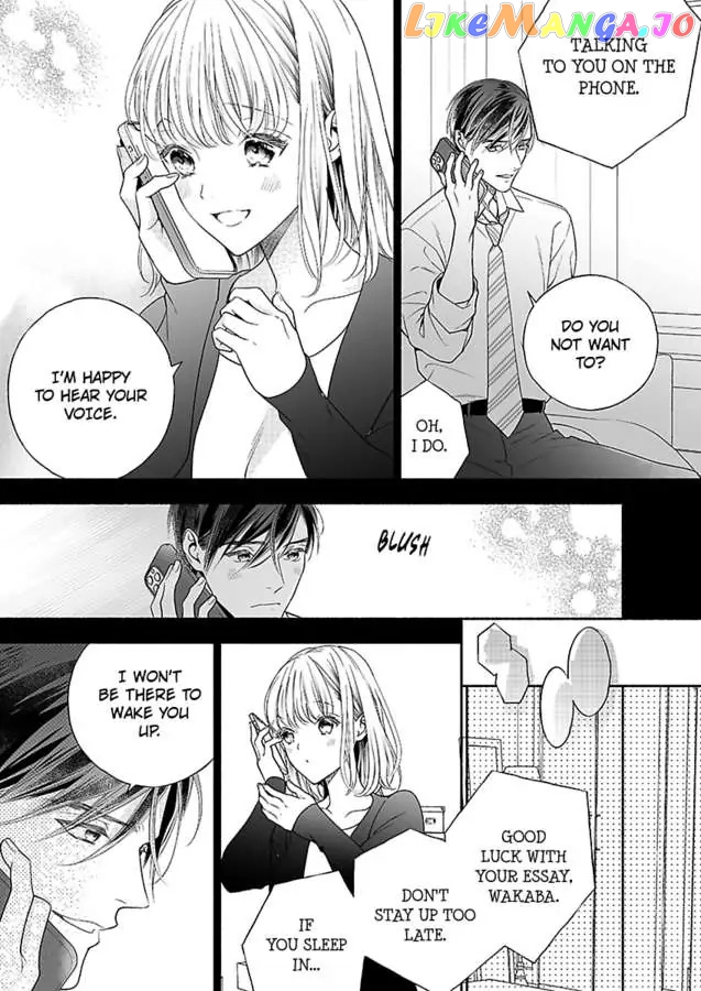 The Teasing Prince's Twisted Way of Showing Love -Pseudo-Newlywed Life Training- Chapter 12 - page 9